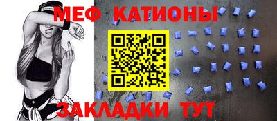 бутик Моздок