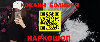амфетамин Можга