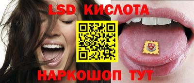 амфетамин Можга