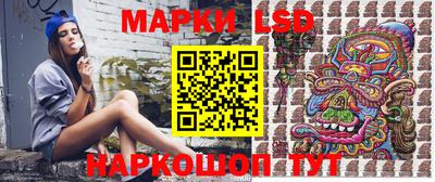 бутик Моздок
