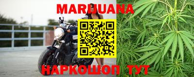 бутик Моздок