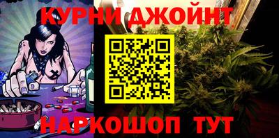 амфетамин Можга