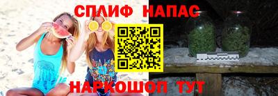 амфетамин Можга