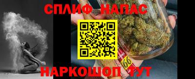 бутик Моздок