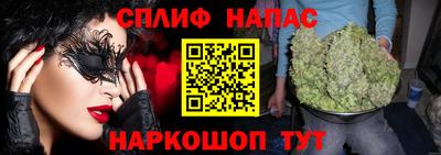 амфетамин Можга