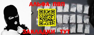 бутик Моздок