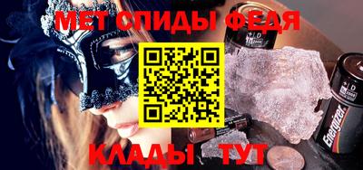 бутик Моздок