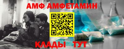 бутик Моздок
