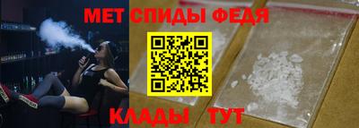 бутик Моздок