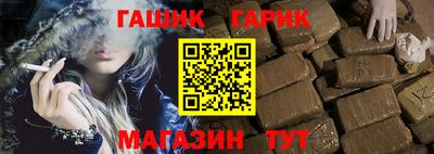амфетамин Можга