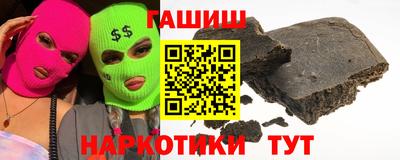 амфетамин Можга