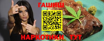 кокаин перу Можайск