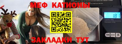 бутик Моздок